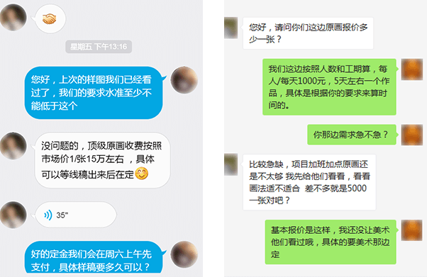 南宫28NG真人游戏第一品牌