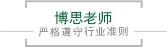 南宫NG·28(中国)相信品牌力量有限公司